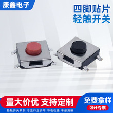 p|_P6.2*6.2*2.5H-5.5Ht^z_NƬƽoI_P