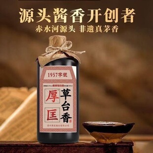 �F�ݺ�&middot;��̨��ƺ񳼴󎟾��F���u���Ͱ׾�53��500ml