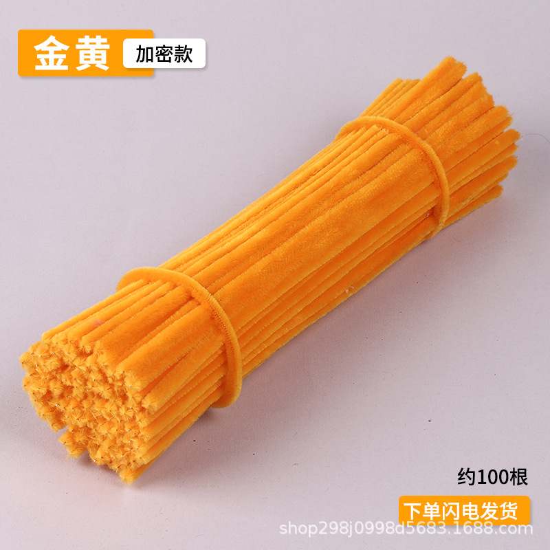 Fábrica de cabello recto inteligente varilla de torsión 7.5mm cifrado mezcla creativa DIY al por mayor mano de jardín de infantes