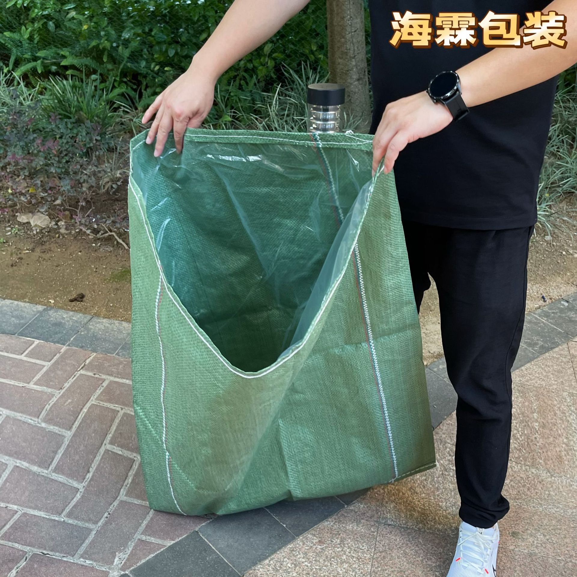 套内膜编织袋防水防潮加内胆加厚快递服装打包袋搬家运输蛇皮袋子