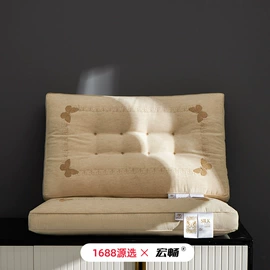 四件套;夏凉被;冰丝席