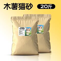 タピオカ猫砂大包装卸売工場直送消臭抗菌ノンスティック底ストッキングパック強力な吸水性とほこりの少ない