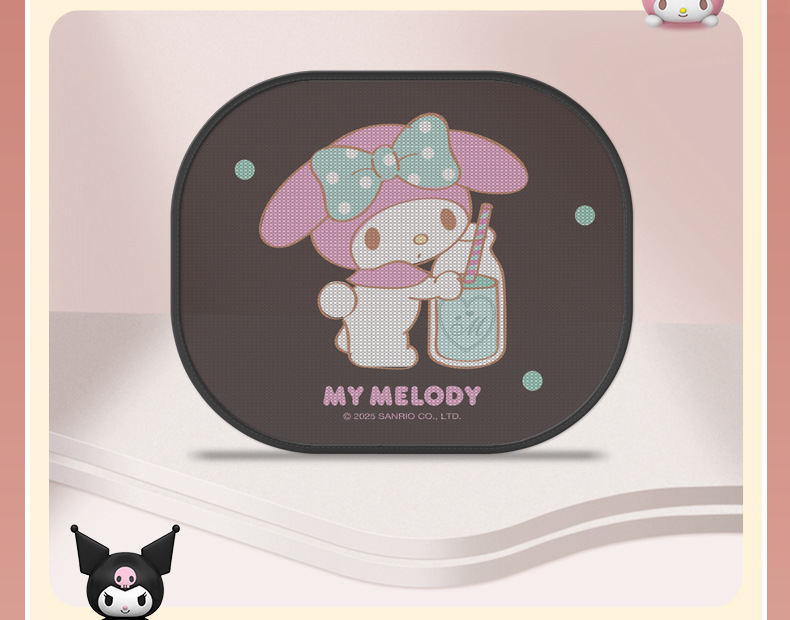 Kitty car sun protection heat insulation sunshade curtain window shade side window sunshade 2025 new car cartoon