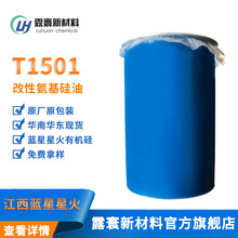 T1501���Թ��� �F؛�N�� �����Hˮ��ܛ���S׃�ָЄ����Ʉ�