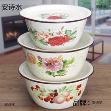 ��ʽ�i����N��������ɺ������������W�������´��蜫���W��