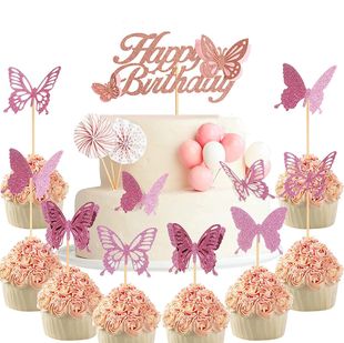 �����b��U�պ������ĺ������[�W�۶�ɫ�����決�b���