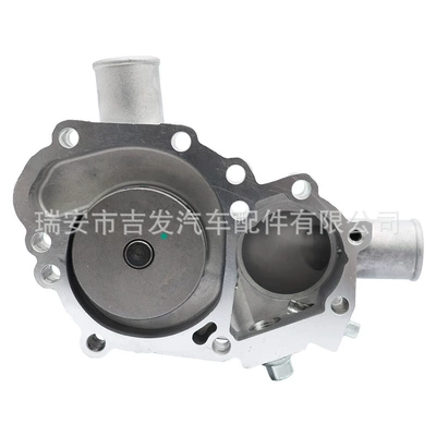 for Perkins Volvo – Water pump