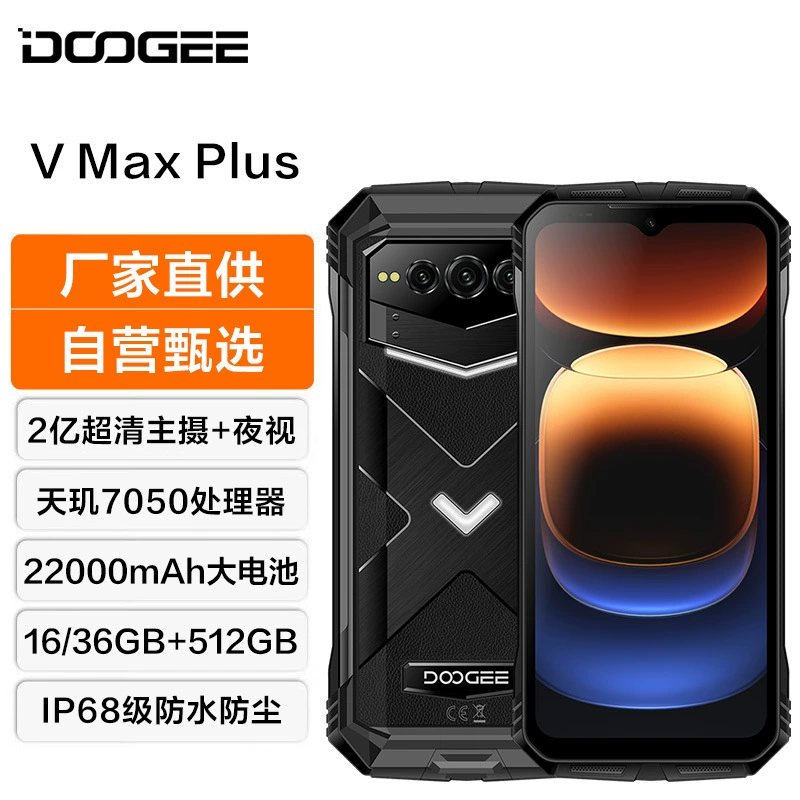 Умные часы защищены от пыли, воды и ударов, телефон, аккумулятор, 5G, защита осенью, большой аккумулятор, полноэкранный дисплей