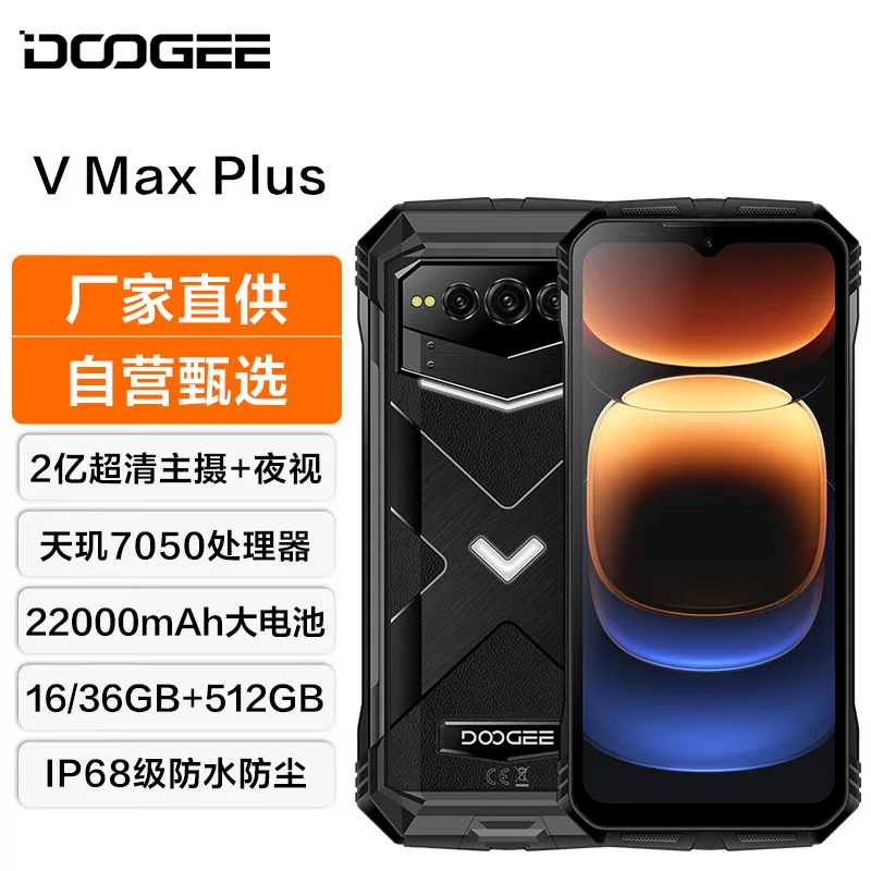 Умные часы защищены от пыли, воды и ударов, телефон, аккумулятор, 5G, защита осенью, большой аккумулятор, полноэкранный дисплей