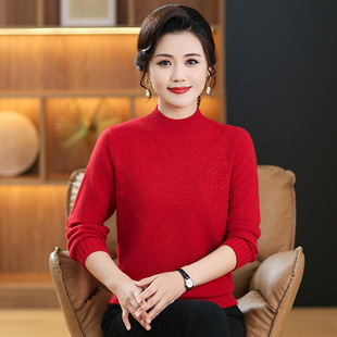 Mom's Autumn and Winter Sweater Pure Wool Base Shirt Half-high Collar Middle-aged and Elderly Women's High-end Grandma's Thickened Wool Sweater