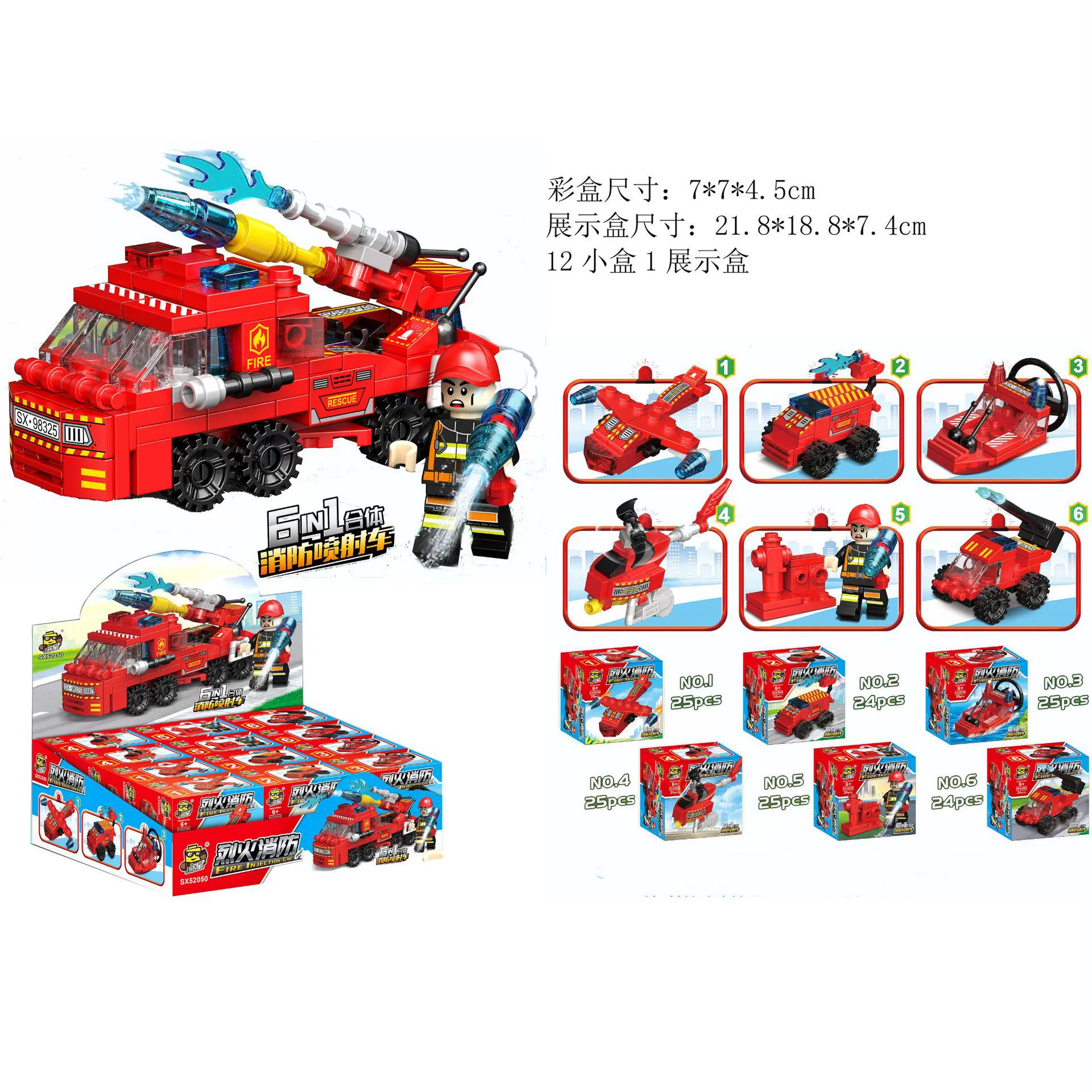 Constructor Toy Building Blocks, Small Particles for Kindergarten, Birthday Gift, Multiple Sets