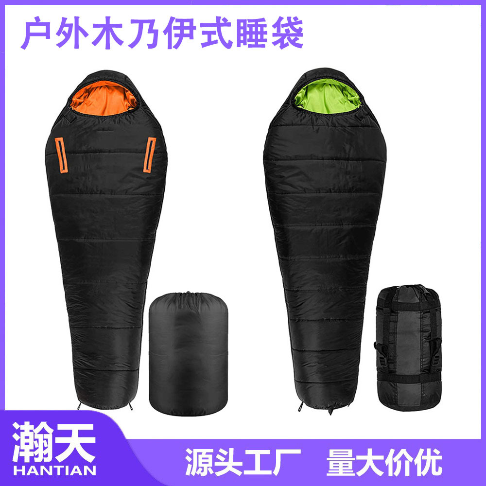 야외 등산 및 캠핑 장비, 방한 및 보온 미라형 휴대용 침낭, 야외 탐험 비상 방한 침낭