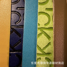 仿超纤压变羊纹小牛纹pu皮革鞋革箱包装饰人造商标革鞋材批发