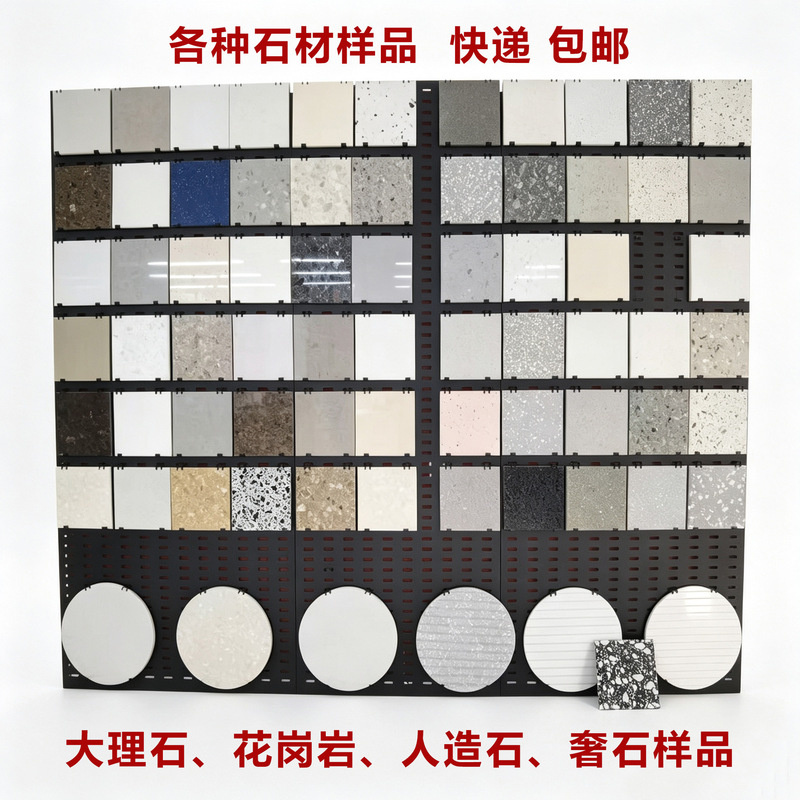 In-Stock Natural Marble-Patterned Artificial Quartz Stone Samples, Luxury Stone Materials, Granite, Terrazzo Manufacturer