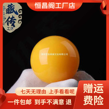 厂家包邮天然蜜蜡圆珠单珠散珠子老蜜蜡单颗文玩手串配饰配珠金刚