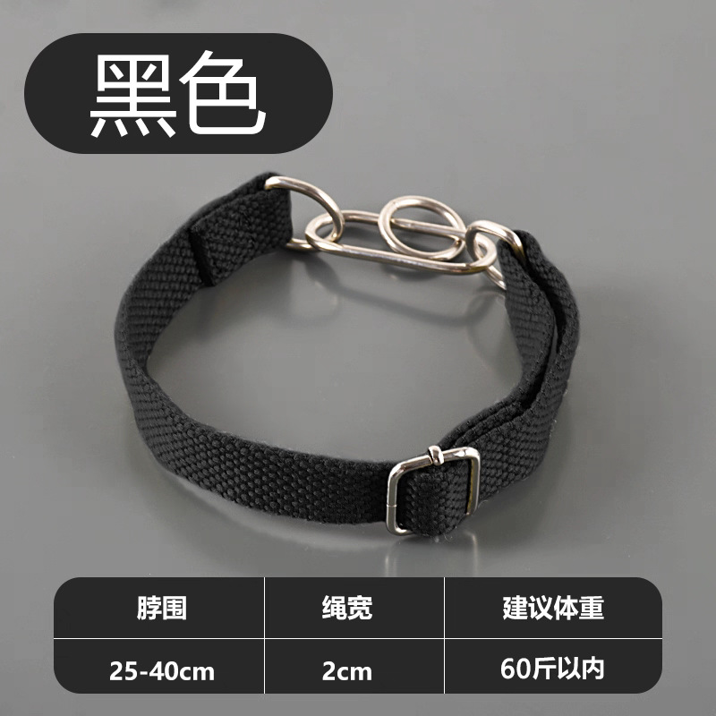 Cola de algodón explosivo lienzo para perros collar de cuerda de tracción 2 - en - 1 ajustable control de paseo para mascotas ligeras diseño retráctil