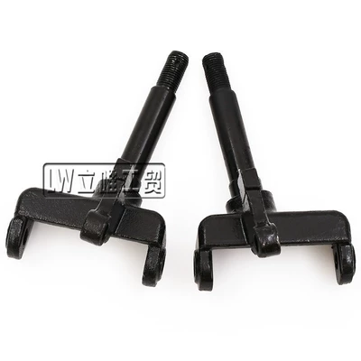 Atv Beach Vehicle Go-Kart Accessories 50-125Cc Small Bull Small Dinosaur Brake Steering Knuckle Rocker Arm Horn (Sükan sisteminin digər hissələri) - drum-brake-horns-1-pair