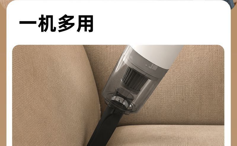 All-in-one vacuum cleaner with strong suction, portable, wireless, convenient for car use, pet hair and mite removal, super powerful, suitable for home use and other purposes