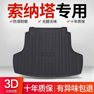 Trunk Mat for, Hyundai Trunk Mat