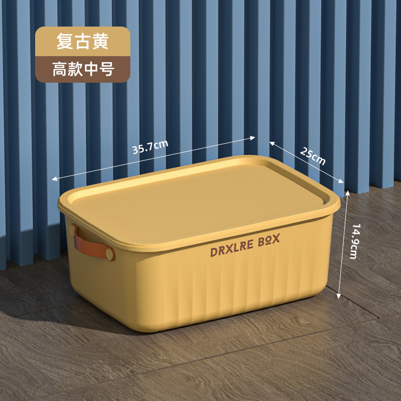 Caja de almacenamiento de PP de piso doméstico transfronterizo apilable engrosada de gran capacidad caja de almacenamiento de artículos diversos de juguete cesta de almacenamiento