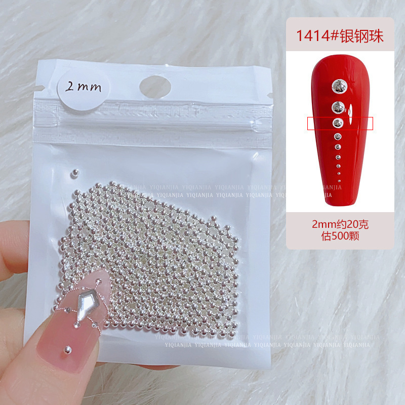 美甲迷你小钢珠日式diy手工指甲装饰品0.4mm金色银色小圆珠百搭|undefined