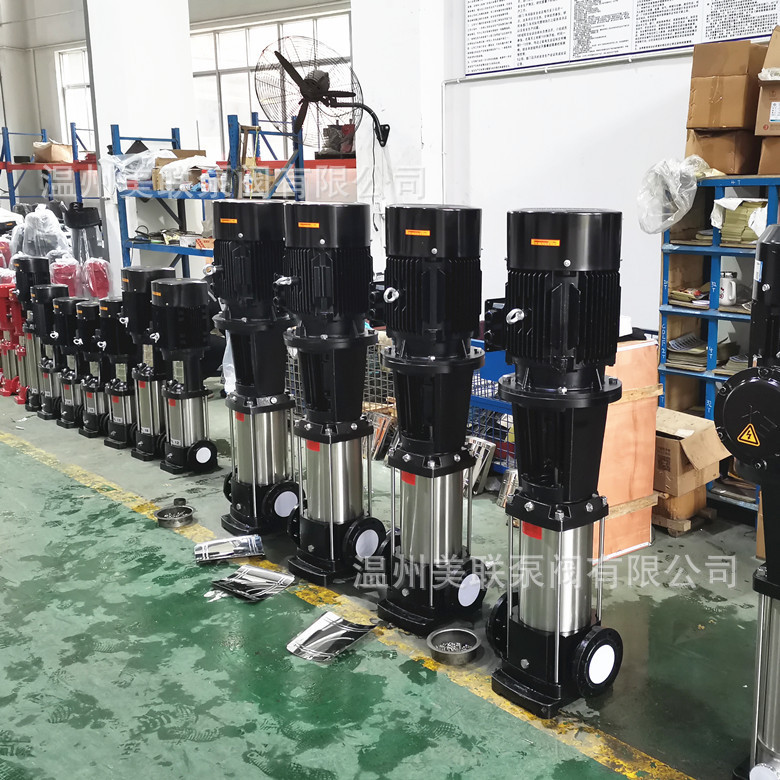 50LVR16-70不锈钢立式多级泵 多级离心泵高压水泵
