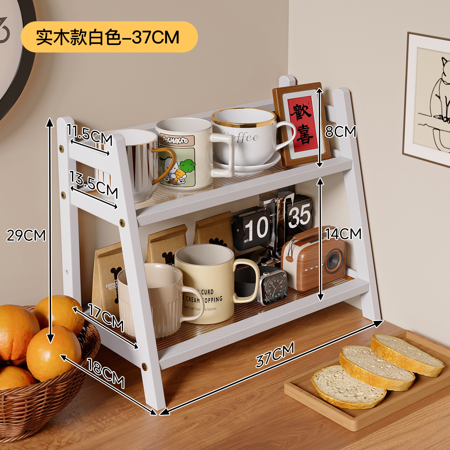 Taza de almacenamiento de estante de comedor de mesa de café taza de té de almacenamiento de mesa de comedor de taza de agua de madera sólida