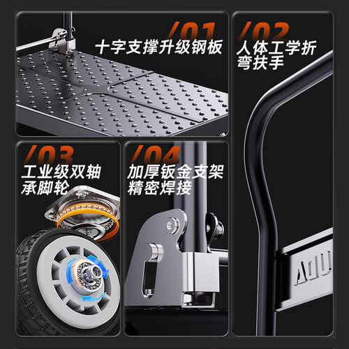 Wholesale Juda Steel Plate Trolley Cargo Truck Cargo Truck Flatbed Truck Foldable Portable Hand Trolley