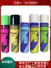 ���Sֱ�l�ٵ��� ģ����ϴ�� ���P�� ���� ע�ܙCÓģ����������