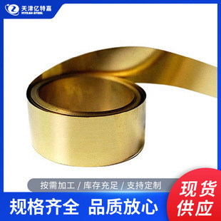 �͸ߜ�H63�S�~��C2680�~������Rȫ0.1mm-1.5mm�ɷ֗l