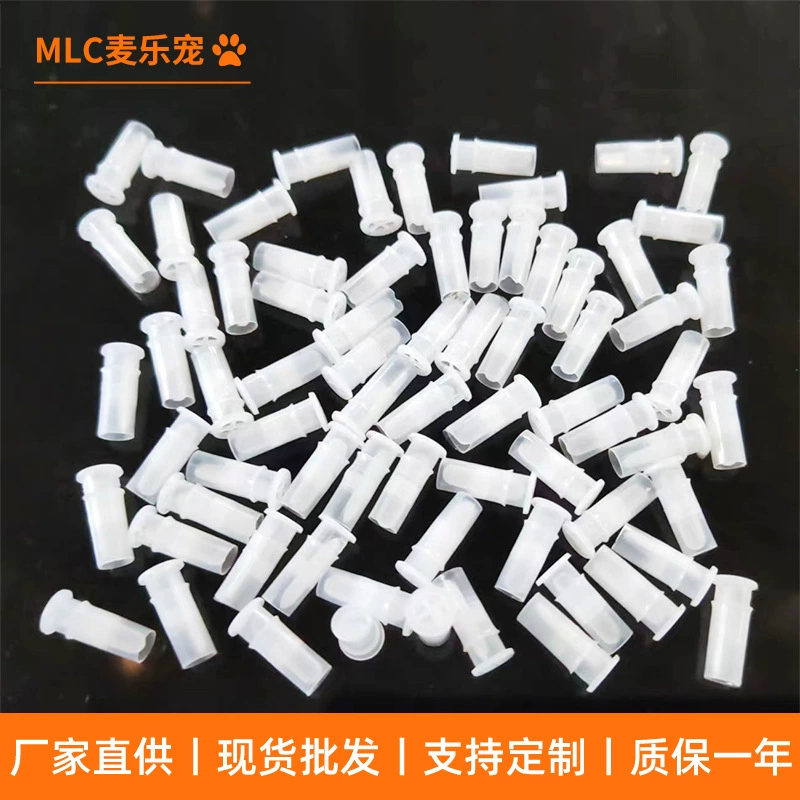 Оптовая продажа игрушка для домашних животных Аксессуары для эхологов BB Странный свисток Встряхните трубку Собака светяще шар звуковой кости Аксессуары для костей