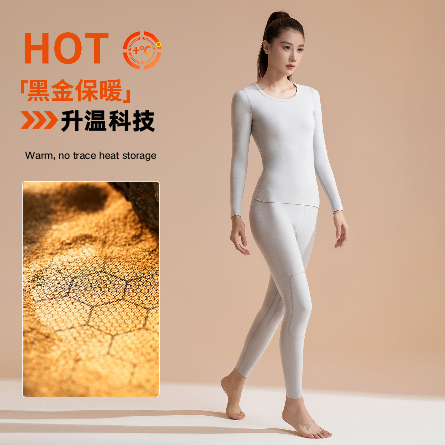Conjunto de Ropa Interior Térmica Negra Dorada Juyitang para Mujer, Ropa y Pantalones Gruesos de Otoño, Ropa Interior Térmica de Cuello Redondo de Alta Elasticidad