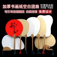 ���ȼӺ�h�������������F�����Lˮ�ʮ�����������ͯ�T�f�������