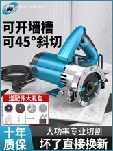 �W���ʯ�C�и�C�ɴu���ñ�yʽľ��������ľ���Ƭ�и�Ƭ�ֳ�