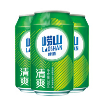 崂山啤酒崂山清爽罐啤其他中国大陆密封全年常温原浆啤酒