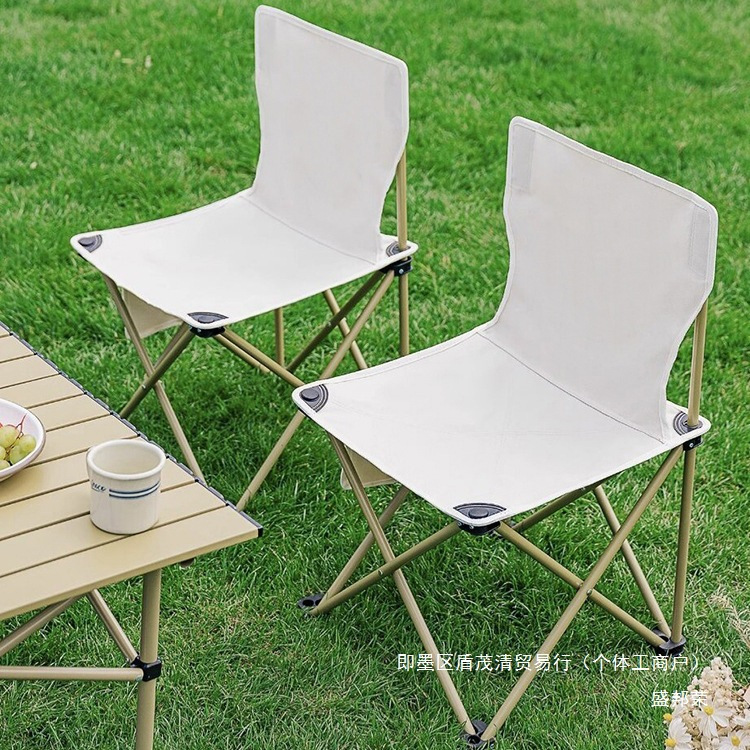 Factory Direct Sales Outdoor Folding Chair Portable Camping Chair Art Sketching Chair Fishing Backrest Chair Bench Horse