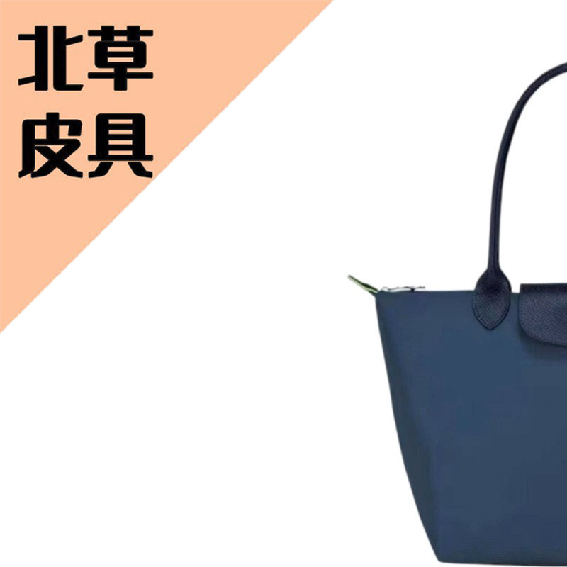 친환경 오션 블루