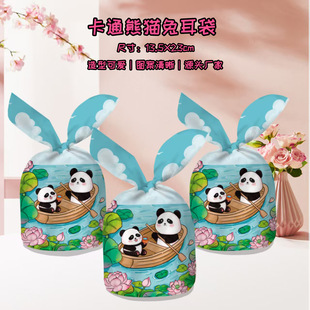 ��ͨС���ö���決�ѩ�����ǹ������Ɍ��YƷ���ö��������ϴ�