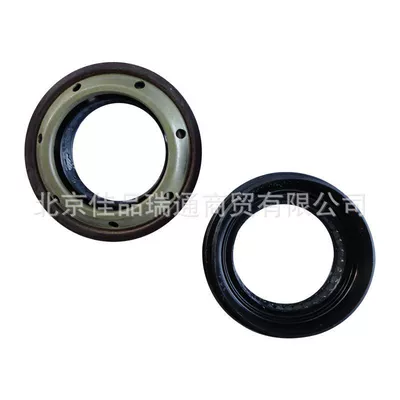 oil seal 45245-3b110 – Oil seal