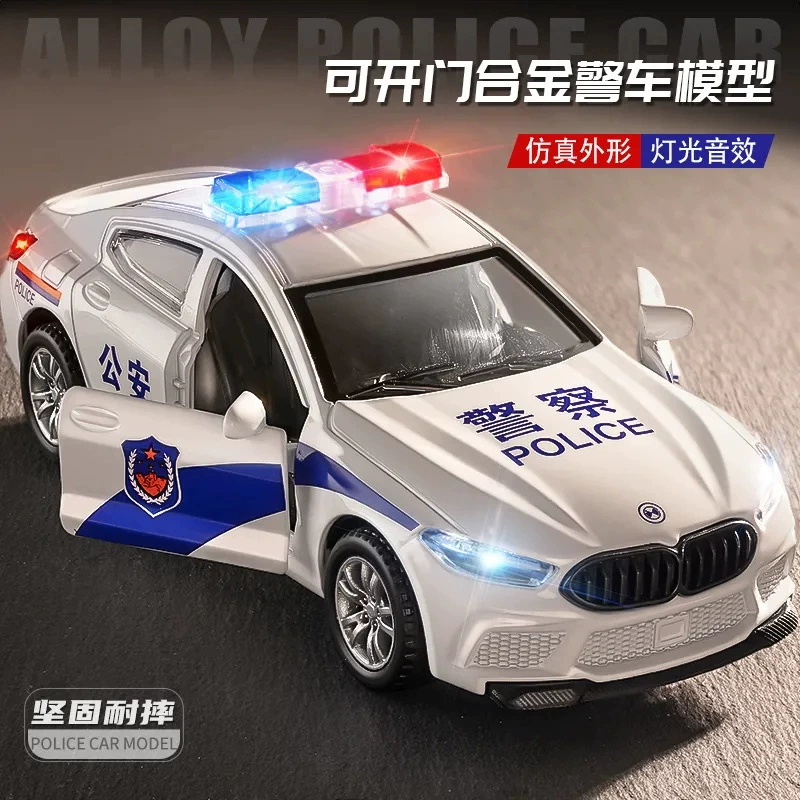 BMW, металлическая полицейская машина, большая игрушечная машина, реалистичная модель машины для мальчиков, дорожная полиция