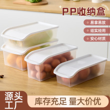 �羳͸��ʳ�����ɺд����ܷ�������߱��ʺб��䱣���䶳�����