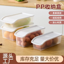 收纳篮/筐;收纳盒;密封盒储物罐