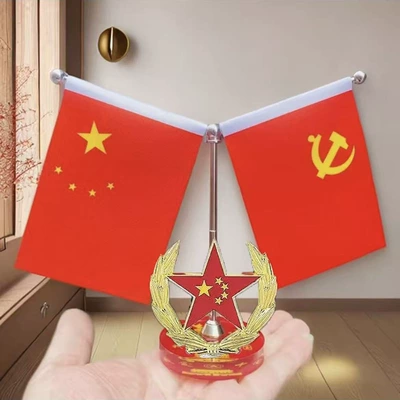 Car ornaments Display - flush-style-five-pointed-star-double-sided-tape-included