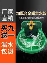 �����ˮ�������Ԅ��ˮ���B���ˮ�ۺ�ˮ����ιˮ������ˮ���Bֳ