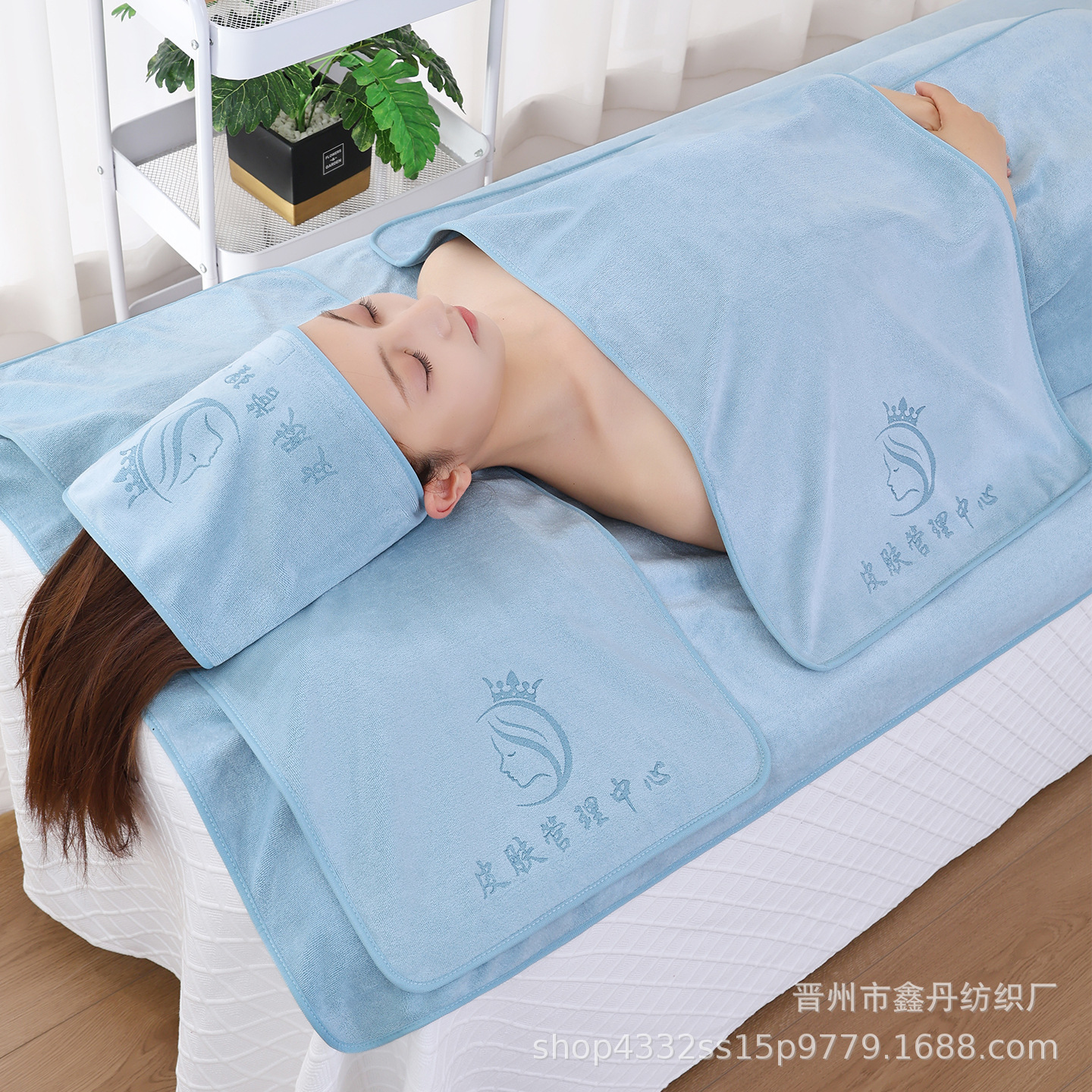 아이스 블루