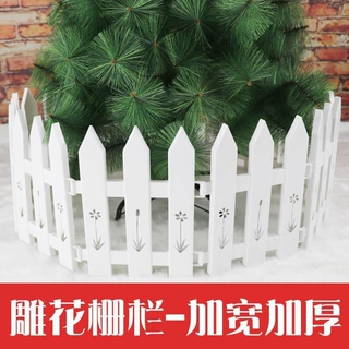 圣诞节圣诞树装饰品围栏白栅栏木质圣诞白色篱笆室内场景布置摆件