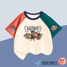 ��ͯ�������������t���ļ��д�ͯ��ͨ�D�����޲��ƴɫ����