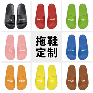 �羳��Ь���Qlogo�D��ӡˢ�ļ�����Ь��Ů��Ӽҹ��S���lӆ؛�¿�