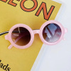 Fashionable children's cute glasses solar-powered, sun protection cream, sunglasses suitable for men and women, Korean style, UF-protection