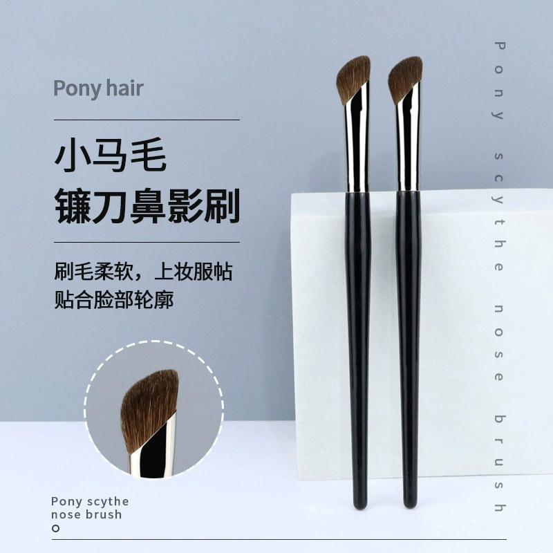 Brush for contouring, pony, eye shadow